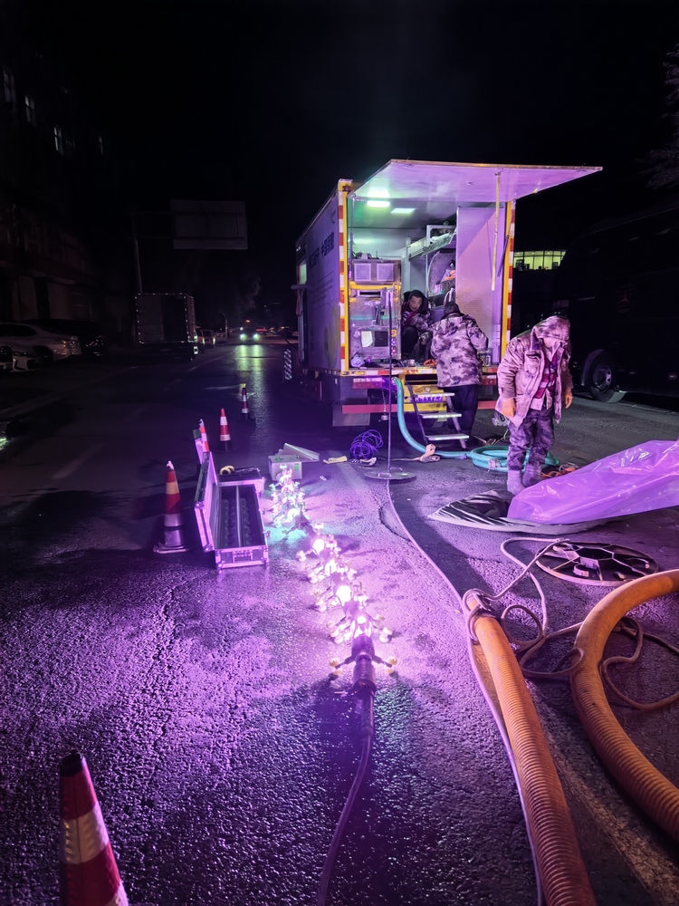 中沙管道非开挖修复