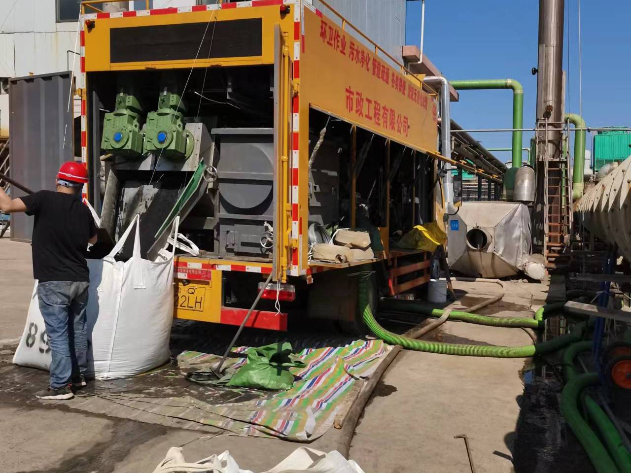 中沙淤泥压干处理